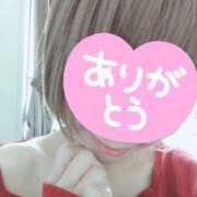 ヒメ日記 2026/10/11 17:56 投稿 きほ セレブクエスト-Kawagoe-