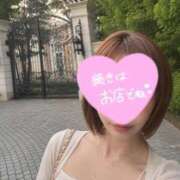 ヒメ日記 2026/06/28 11:03 投稿 ゆうか 出会い系人妻ネットワーク 渋谷〜目黒編