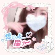 ヒメ日記 2026/06/13 12:12 投稿 ユキミ バニーコレクション秋田店