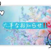 ヒメ日記 2026/08/10 17:05 投稿 ユキミ バニーコレクション秋田店