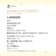 ヒメ日記 2026/08/13 12:25 投稿 ユキミ バニーコレクション秋田店