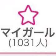 紫吹らん 嬉しいありがとう😊 ウルトラハピネス