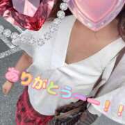ヒメ日記 2026/06/08 16:58 投稿 かぐら 成田人妻花壇
