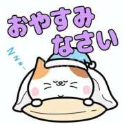 ヒメ日記 2026/07/04 23:29 投稿 かぐら 成田人妻花壇