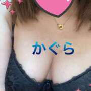 ヒメ日記 2026/07/08 10:37 投稿 かぐら 成田人妻花壇