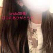 ヒメ日記 2026/06/20 18:47 投稿 リク ソープランドMAX‐マックス-