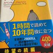 ヒメ日記 2026/10/09 10:56 投稿 リク ソープランドMAX‐マックス-