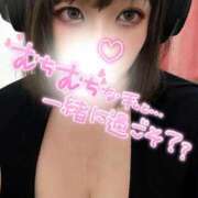 みちる ありがとうございました 熟女の風俗最終章 相模原店