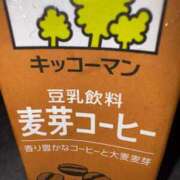 ヒメ日記 2026/06/08 10:23 投稿 てん カルテデイズ新宿