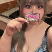 ヒメ日記 2026/06/26 12:32 投稿 みいひ 横浜パフパフチェリーパイ