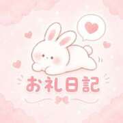 ゆい 💌5/28お礼💌 君とふわふわプリンセスin熊谷