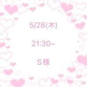 ヒメ日記 2026/05/31 12:01 投稿 のの 錦糸町ティラミス（シンデレラグループ）