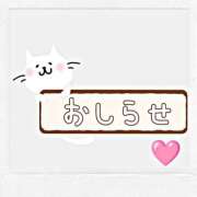 ヒメ日記 2026/09/02 09:04 投稿 みなみ 熟女22時