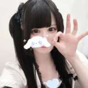 ヒメ日記 2026/07/14 00:07 投稿 ひめの 東京リップ 渋谷店