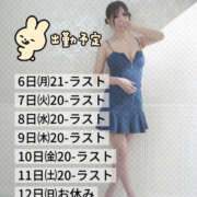 ナナ 今週は… One AdvenT(ワンアドベント)