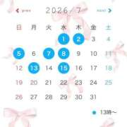 ヒメ日記 2026/06/25 19:50 投稿 美園 はるか Barubola