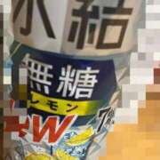 ヒメ日記 2026/06/23 23:12 投稿 るみ 錦センター