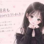 ヒメ日記 2026/09/01 23:03 投稿 ふう ELTERAS TOKYO - エルテラス -