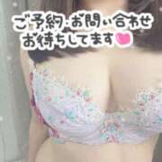 るな 次は✨ ぽちゃカワ女子専門店宇都宮店