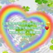 ひので まだまだ歴は浅いんです🥺 熟女の風俗最終章 町田店