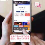 ヒメ日記 2026/06/03 17:23 投稿 ミランダ【凛】 恵比寿コレクション　久留米本店