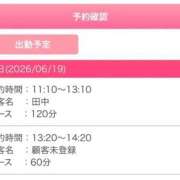 ヒメ日記 2026/06/19 10:33 投稿 ミランダ【凛】 恵比寿コレクション　久留米本店