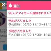 ヒメ日記 2026/06/20 08:43 投稿 ミランダ【凛】 恵比寿コレクション　久留米本店