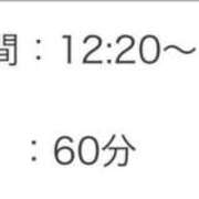 ヒメ日記 2026/06/28 09:43 投稿 ミランダ【凛】 恵比寿コレクション　久留米本店