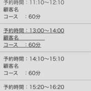 ヒメ日記 2026/07/05 10:53 投稿 ミランダ【凛】 恵比寿コレクション　久留米本店