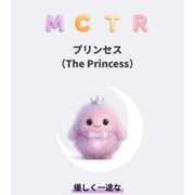 ヒメ日記 2026/06/14 10:07 投稿 くるみ 新宿・本格コスプレ美人秘書オフィスイメクラ「秘書課女子」