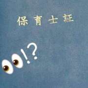 ヒメ日記 2026/10/11 14:02 投稿 くるみ 新宿・本格コスプレ美人秘書オフィスイメクラ「秘書課女子」