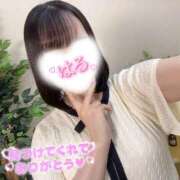 ヒメ日記 2026/05/28 23:29 投稿 はる オナクラ大人女子