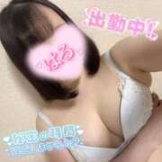 はる 触り心地抜群💕 オナクラ大人女子