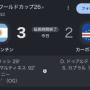 ヒメ日記 2026/07/04 15:31 投稿 Hono Moment.(モーメント)