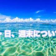ヒメ日記 2026/08/06 12:01 投稿 Hono Moment.(モーメント)