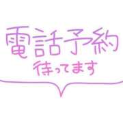 ヒメ日記 2026/07/15 07:13 投稿 ねね 熟女の風俗最終章 国分寺店