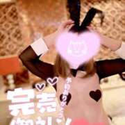 はるか いっぱい気持ち良く…ね❓💗 甲府人妻城
