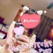 ヒメ日記 2026/06/13 09:02 投稿 はるか 甲府人妻城