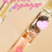 ヒメ日記 2026/08/15 09:31 投稿 はるか 甲府人妻城