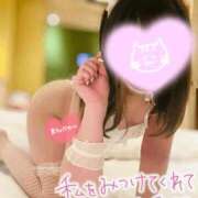 ヒメ日記 2026/08/30 09:56 投稿 はるか 甲府人妻城
