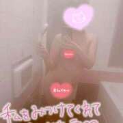 ヒメ日記 2026/10/10 09:35 投稿 はるか 甲府人妻城