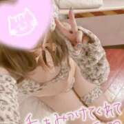 ヒメ日記 2026/10/15 09:39 投稿 はるか 甲府人妻城
