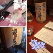 白鳥美桜 白鳥、21(火)のお客様にお礼です。 TOKYO五十路マダムin池袋（カサブランカグループ）