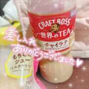 ヒメ日記 2026/06/18 17:40 投稿 くじら ピンクコレクションBabyキタ兎我野店