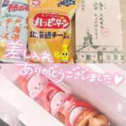 ヒメ日記 2026/06/22 16:58 投稿 くじら ピンクコレクションBabyキタ兎我野店