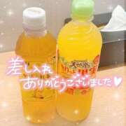 ヒメ日記 2026/06/25 16:28 投稿 くじら ピンクコレクションBabyキタ兎我野店