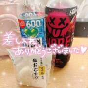 ヒメ日記 2026/08/12 12:40 投稿 くじら ピンクコレクションBabyキタ兎我野店