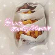 ヒメ日記 2026/09/02 17:30 投稿 くじら ピンクコレクションBabyキタ兎我野店
