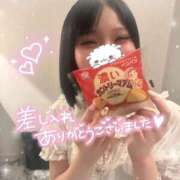 ヒメ日記 2026/09/10 17:30 投稿 くじら ピンクコレクションBabyキタ兎我野店