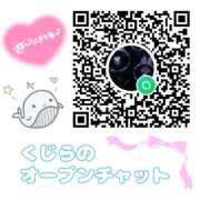ヒメ日記 2026/09/17 12:20 投稿 くじら ピンクコレクションBabyキタ兎我野店
